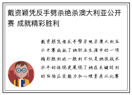 /works/1534.html