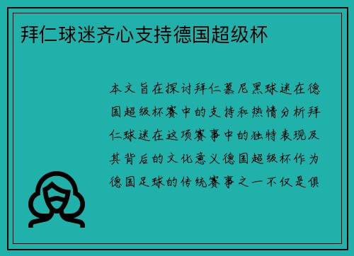 /works/1539.html