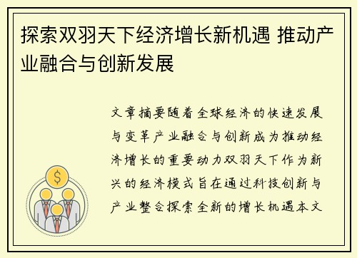 /works/1543.html