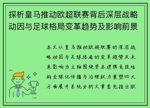 /works/1542.html